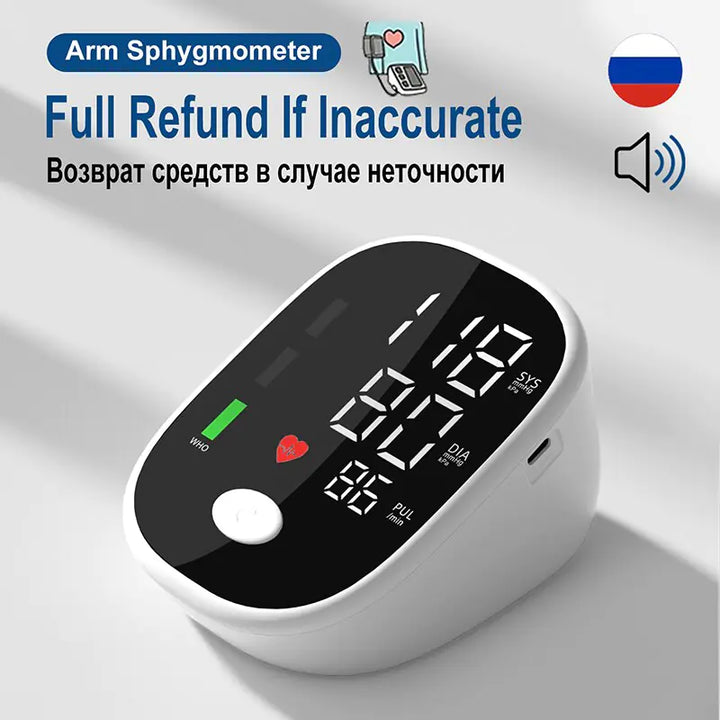 Intelligent Voice Arm Blood Pressure Monitor for Home