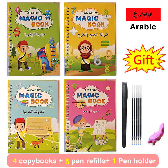 Children's Magic Practice Book - MD Store