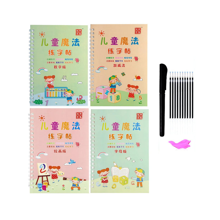 Children's Handwriting Tracing Book Set with Magic Practice Copybook and Pen - MD Store