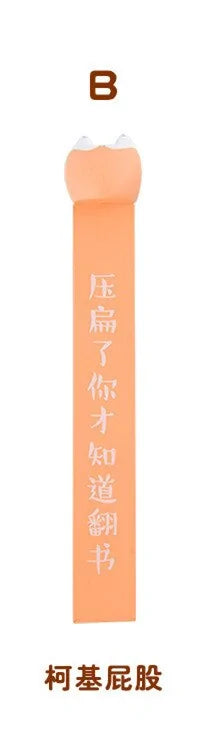 Cute Animal Bookmarks - MD Store
