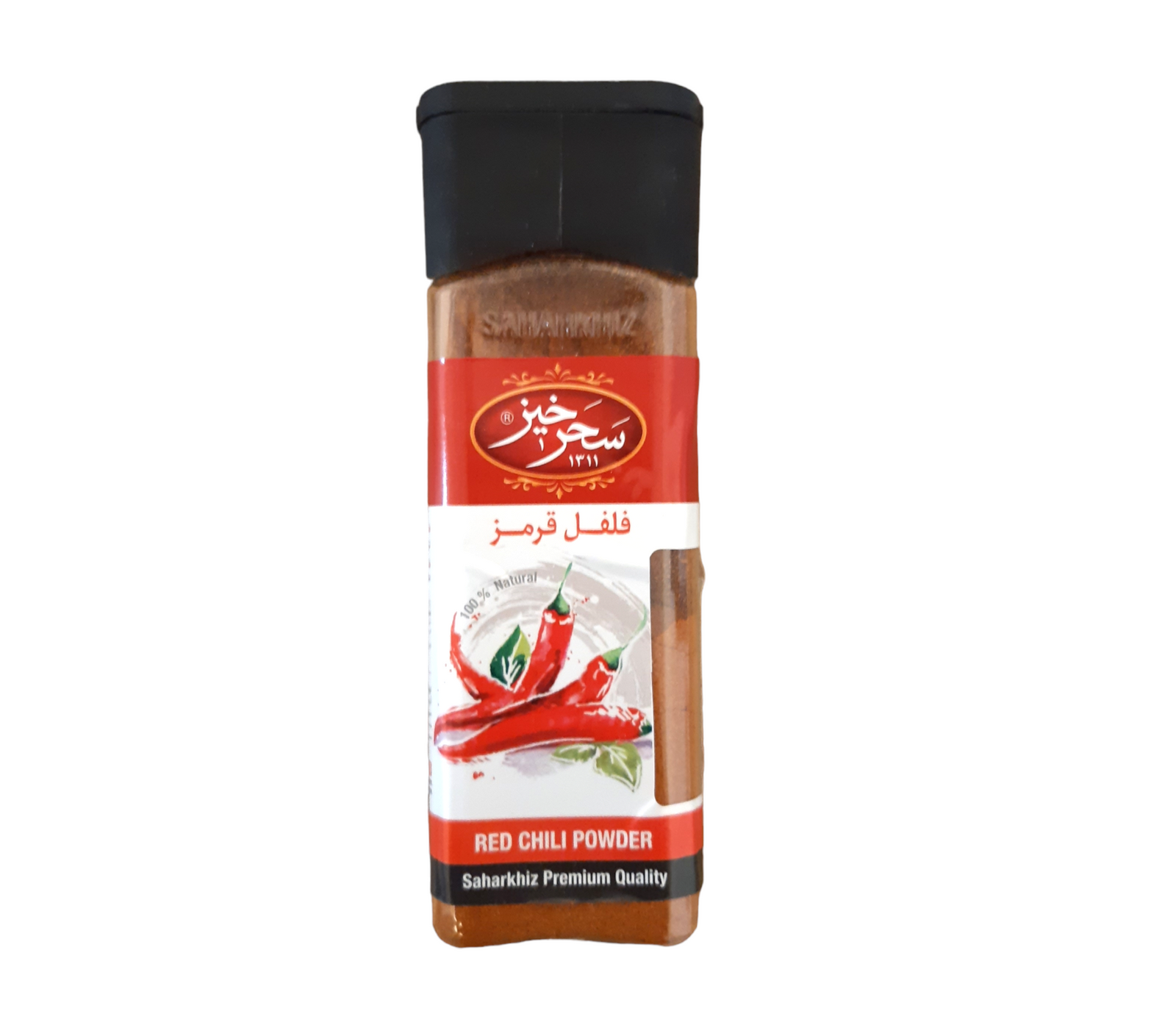 Sahar Khiz Red Chilli Powder - MD Store