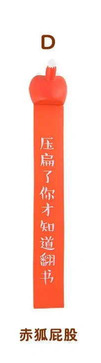 Cute Animal Bookmarks - MD Store