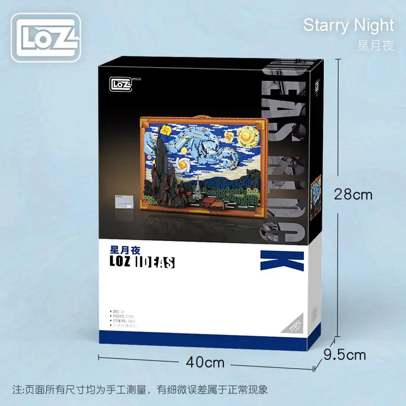 Starry Night Puzzle Blocks - MD Store