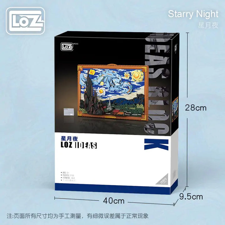 Starry Night Puzzle Blocks - MD Store