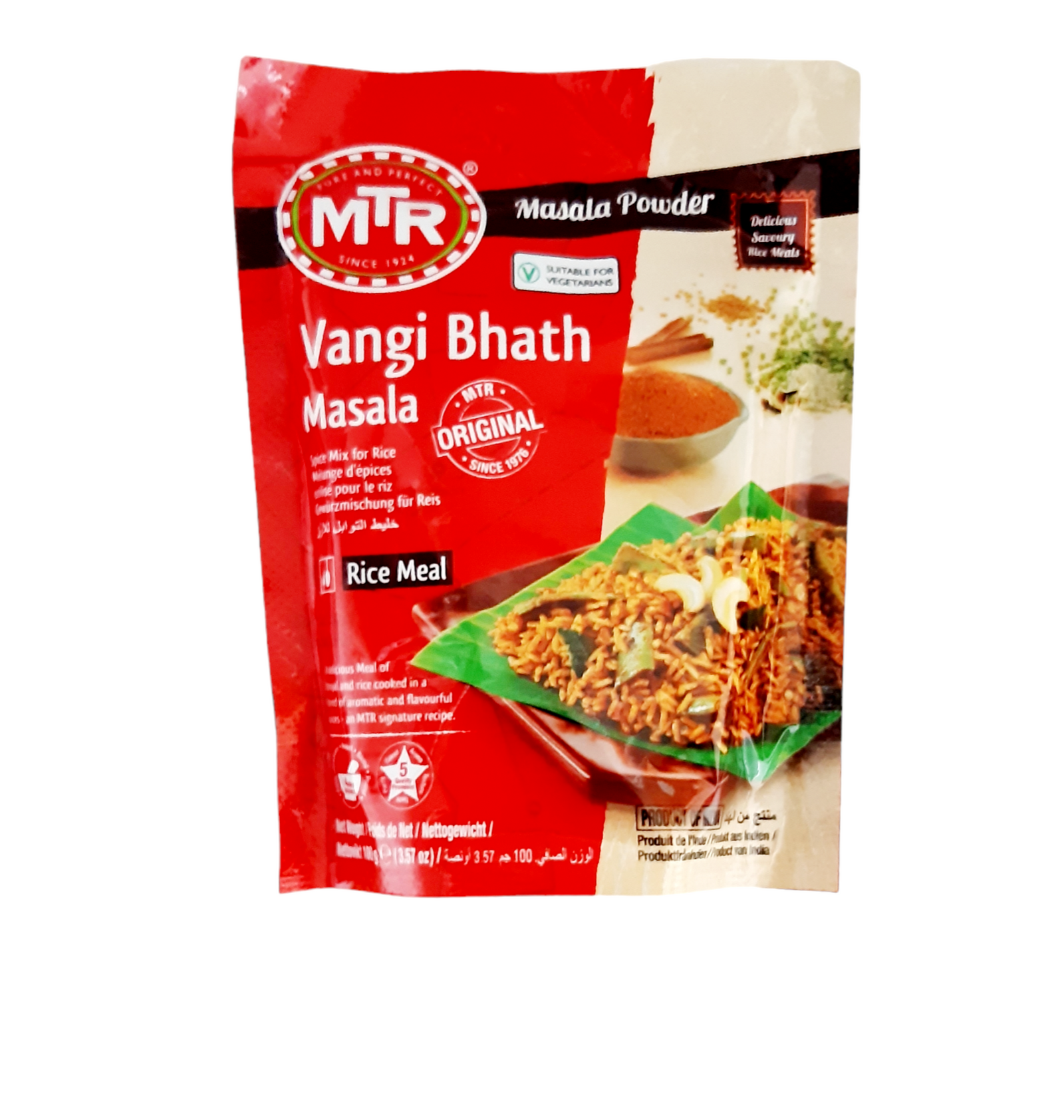 MTR Vangi Bhath Masala 100g - MD Store
