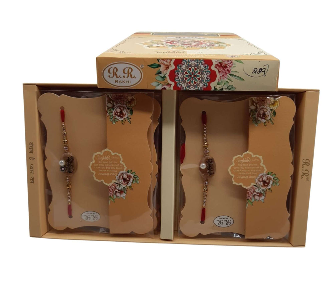 RR Rakhi