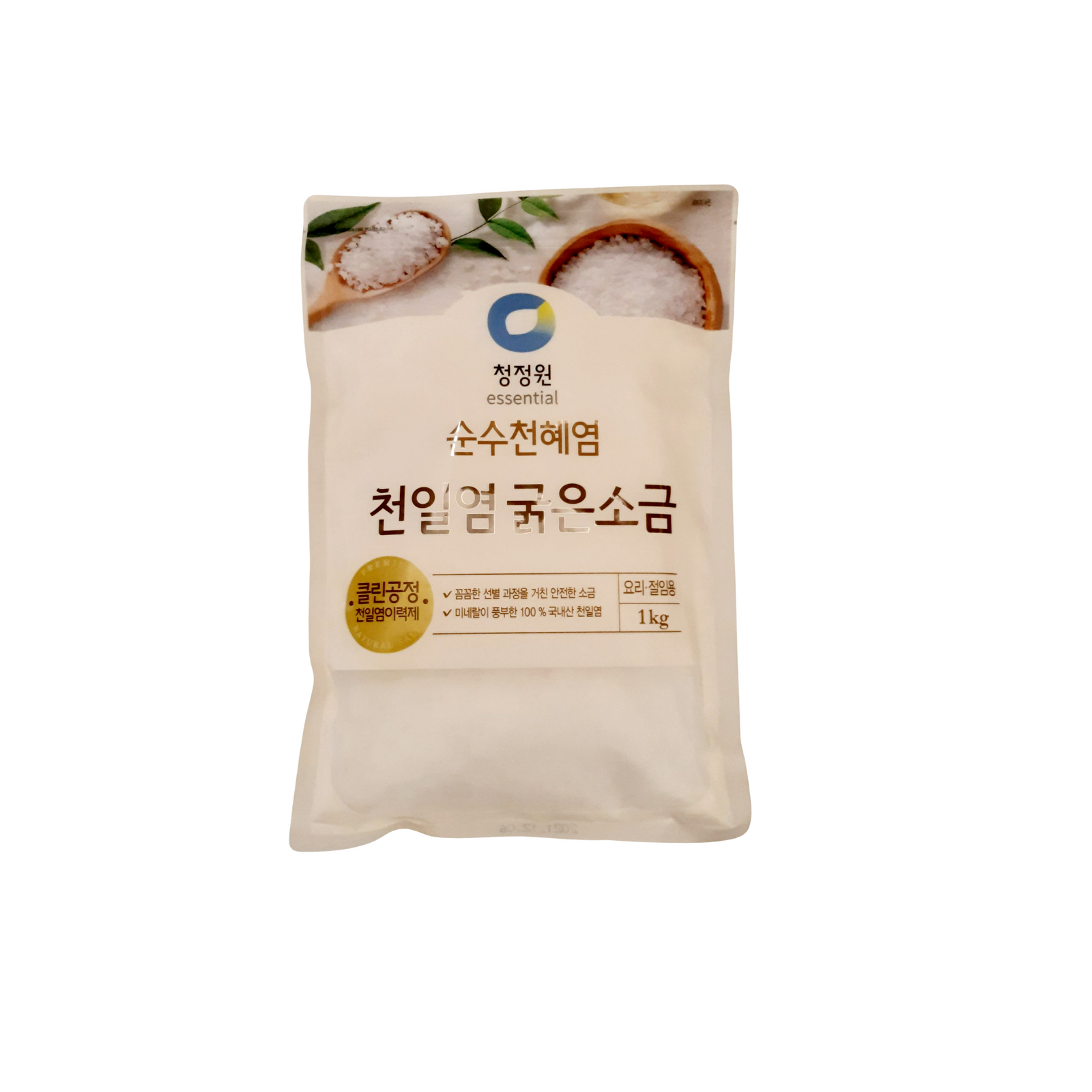 Essential - Meersalz - MD Store