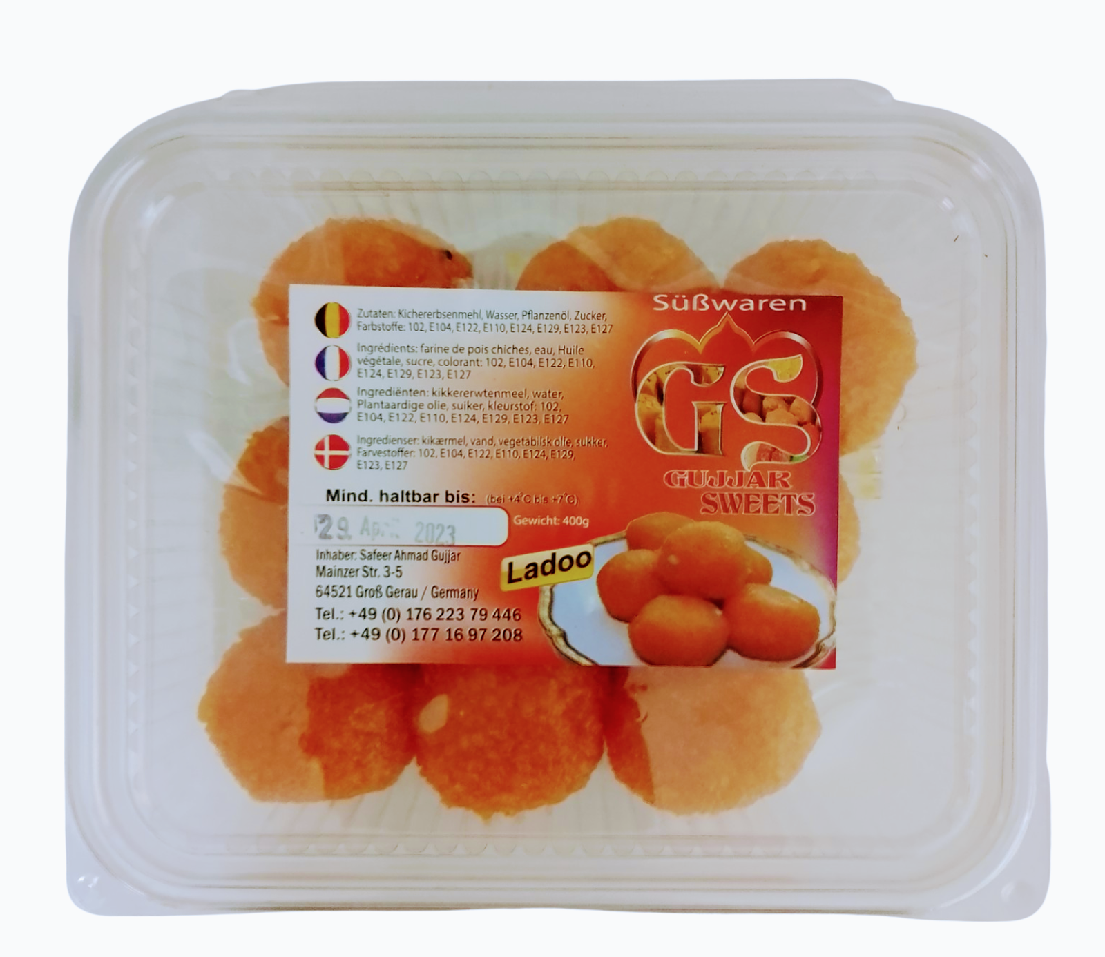 Indian Ladoo - MD Store