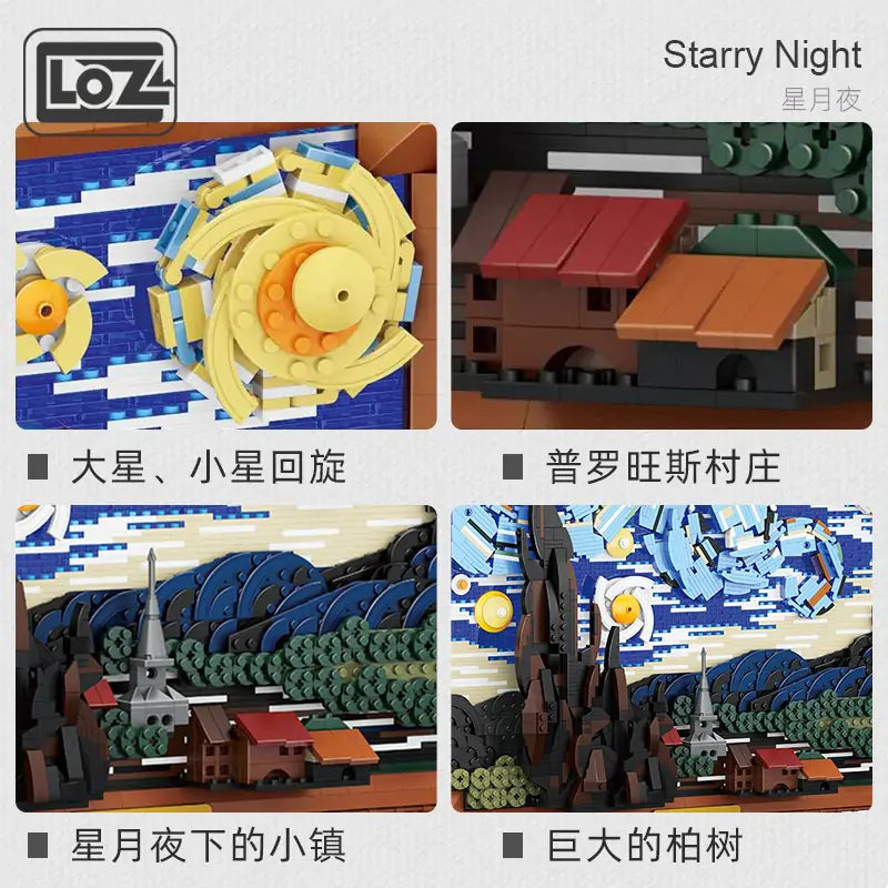 Starry Night Puzzle Blocks - MD Store