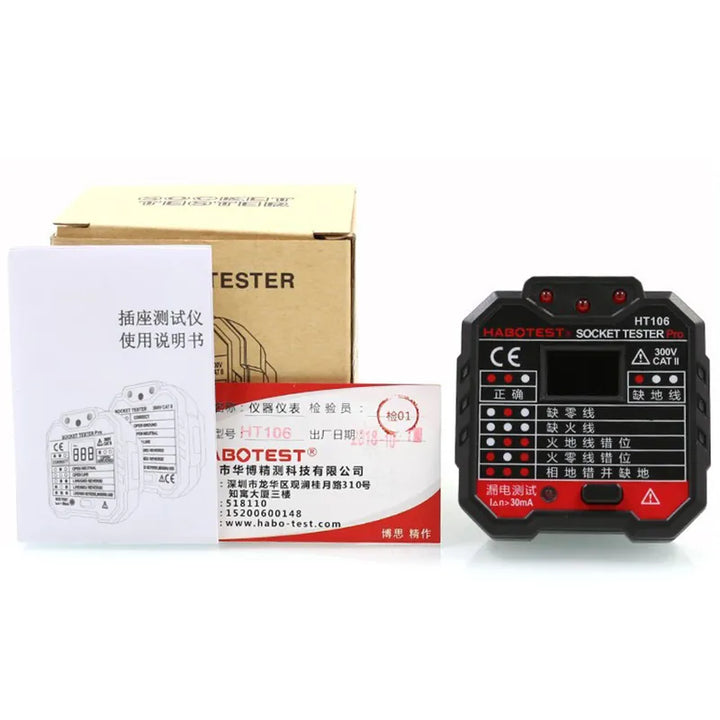 Digital Display Socket Safety Tester Leakage Switch Detection