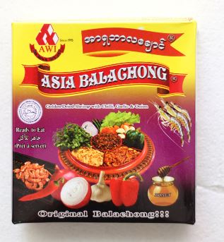 Asien Balaghong | Original Balaghong | GETROCKNETE GARNELEN MIT CHILLI, KNOBLAUCH UND ZWIEBELN