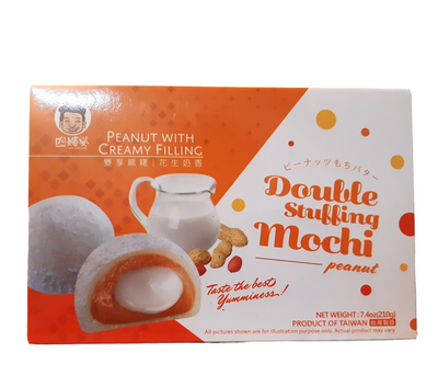 SZU SHEN PO  Double Stuffing Mochi Peanut (Peanut with Creamy Filling )