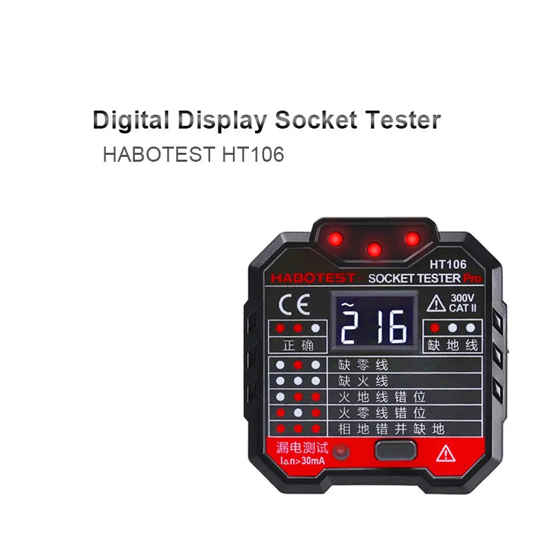 Digital Display Socket Safety Tester Leakage Switch Detection