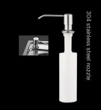 Stainless Steel Soap Dispenser for Kitchen Sink