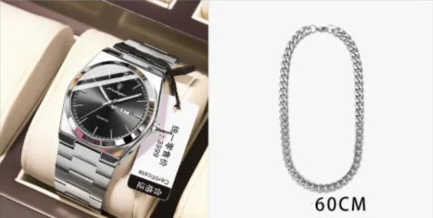 Ultra-Thin Men's Quartz Watch