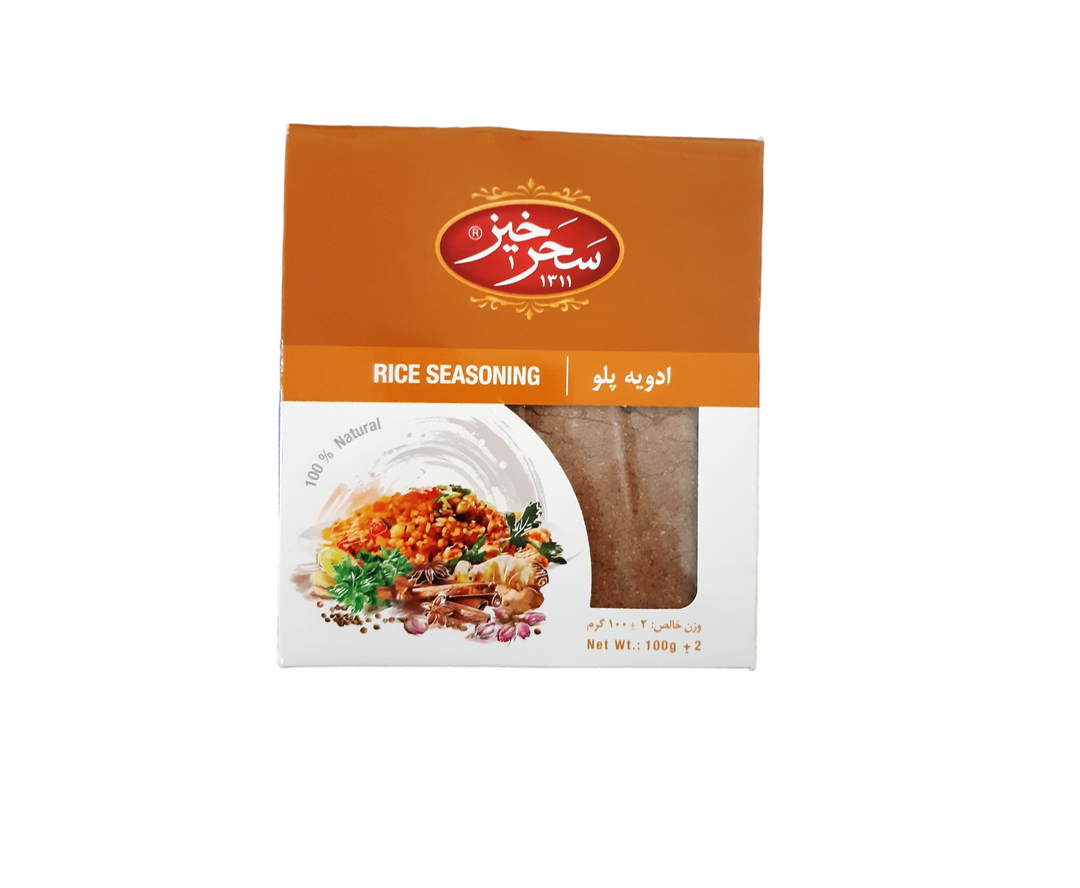 Sahar Khiz Flixweld 150g 