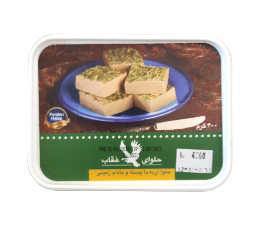 Oghab Halva – Tahini Halva mit Pistazien- und Erdnuss-Topping 