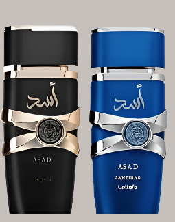 Lattafa Asad and Lattafa Asad Zanzibar SET Eau de Parfum 2x100 ml