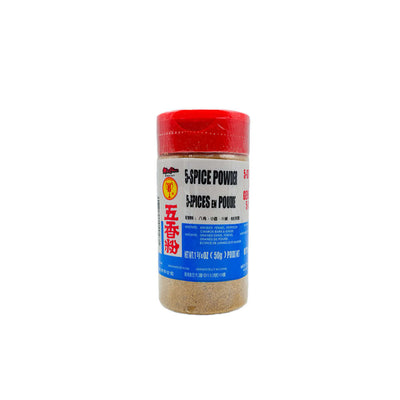 Meechun Spice Powder 50g