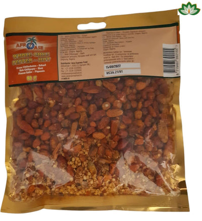 Afroase Whole Chilli Pepper Hot 80g MD-Store