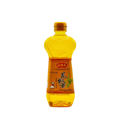 BaiWeiZhai Prickly Ash Oil 650g MD-Store