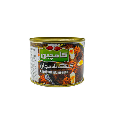 Kamchin Eggplant Meal 480g