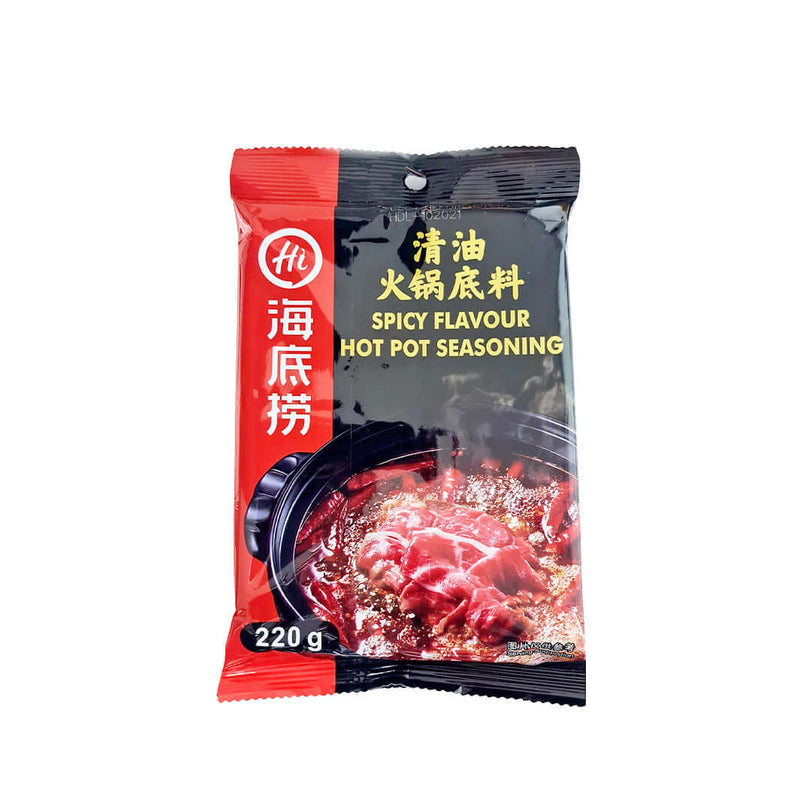 Haidloo Hot Pot Seasoning Spicy Flavour 220g