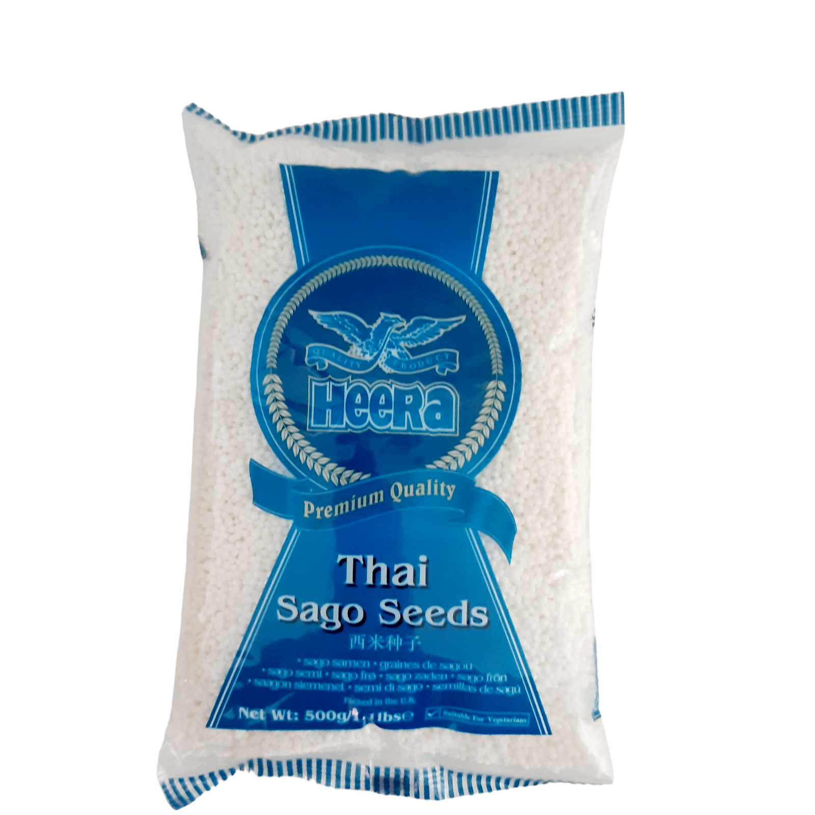 Heera Thai Sago Seeds - 500g - MD Store