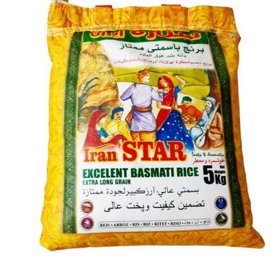 Iran Star Excellent Basmati Rice is a premium quality long-grained rice. It has a distinct nutty aroma and a soft, fluffy texture, perfect for all kinds of recipes. This 5kg pack is enough to serve a large family or group. Basmati is a wholesome and nutritious grain, rich in proteins and vitamins.