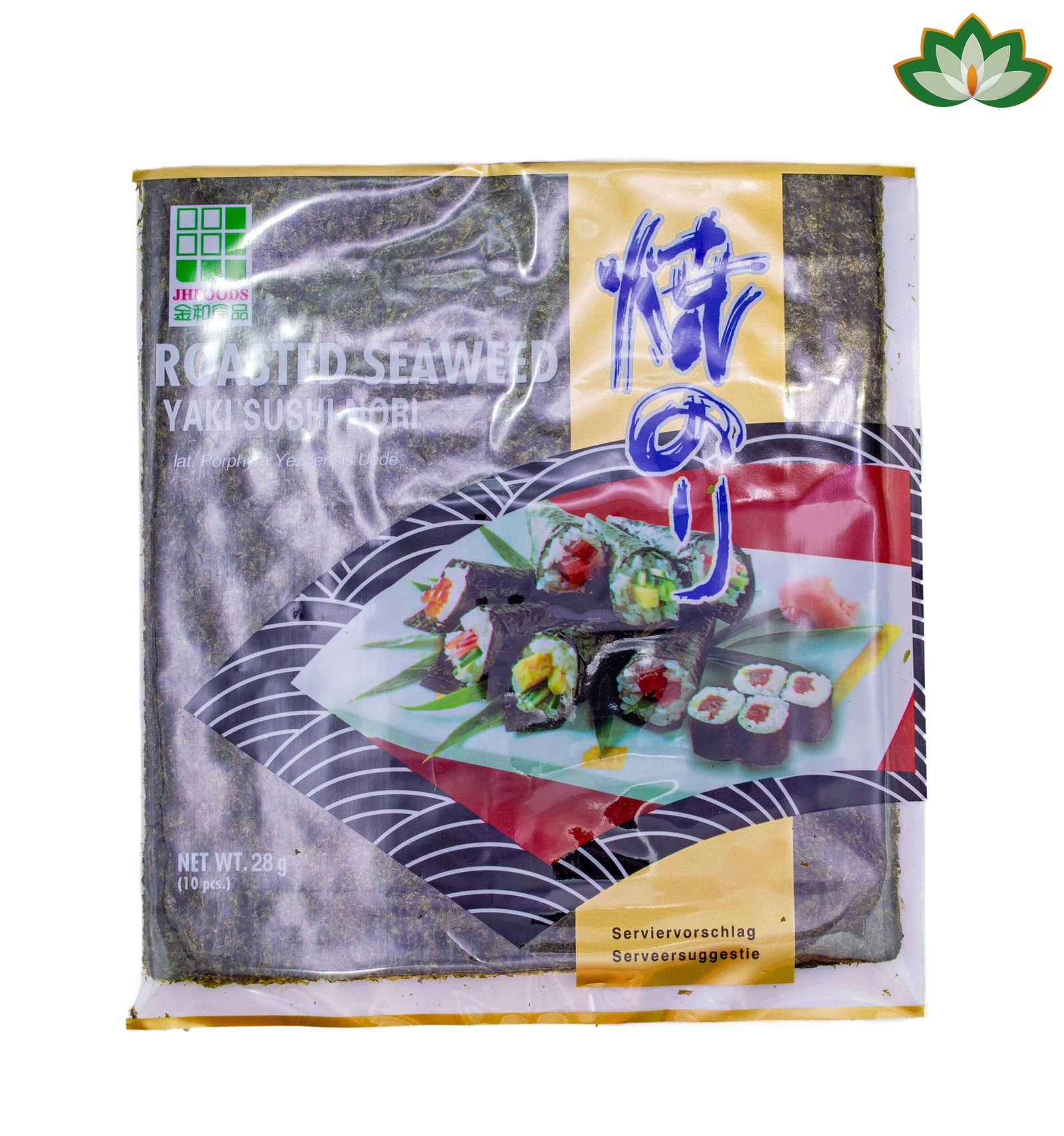 Roasted Seaweed