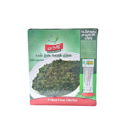 Kamchin Fried Fine Herbs 400g