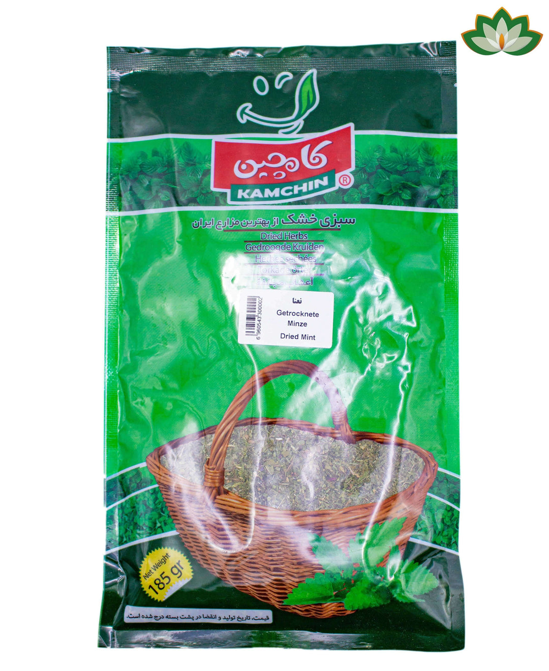 Dried Mint 