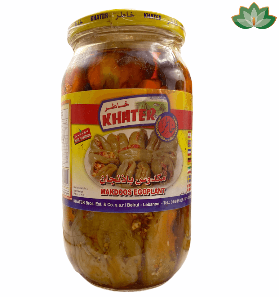 Khater Makdoos Eggplant