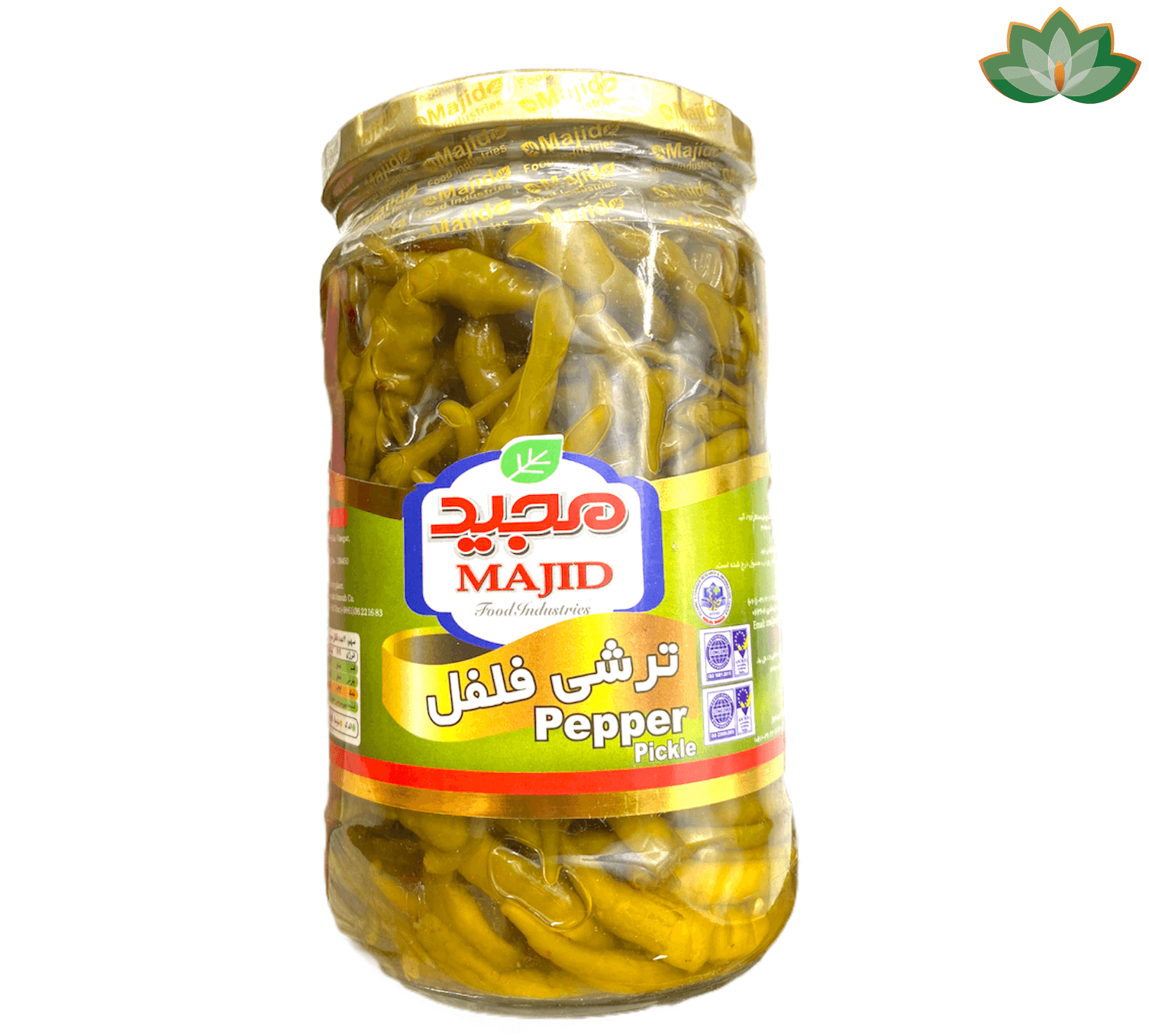 Pepper Pickle