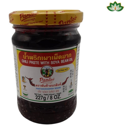Pantai Chilli Paste with Soya Bean Oil