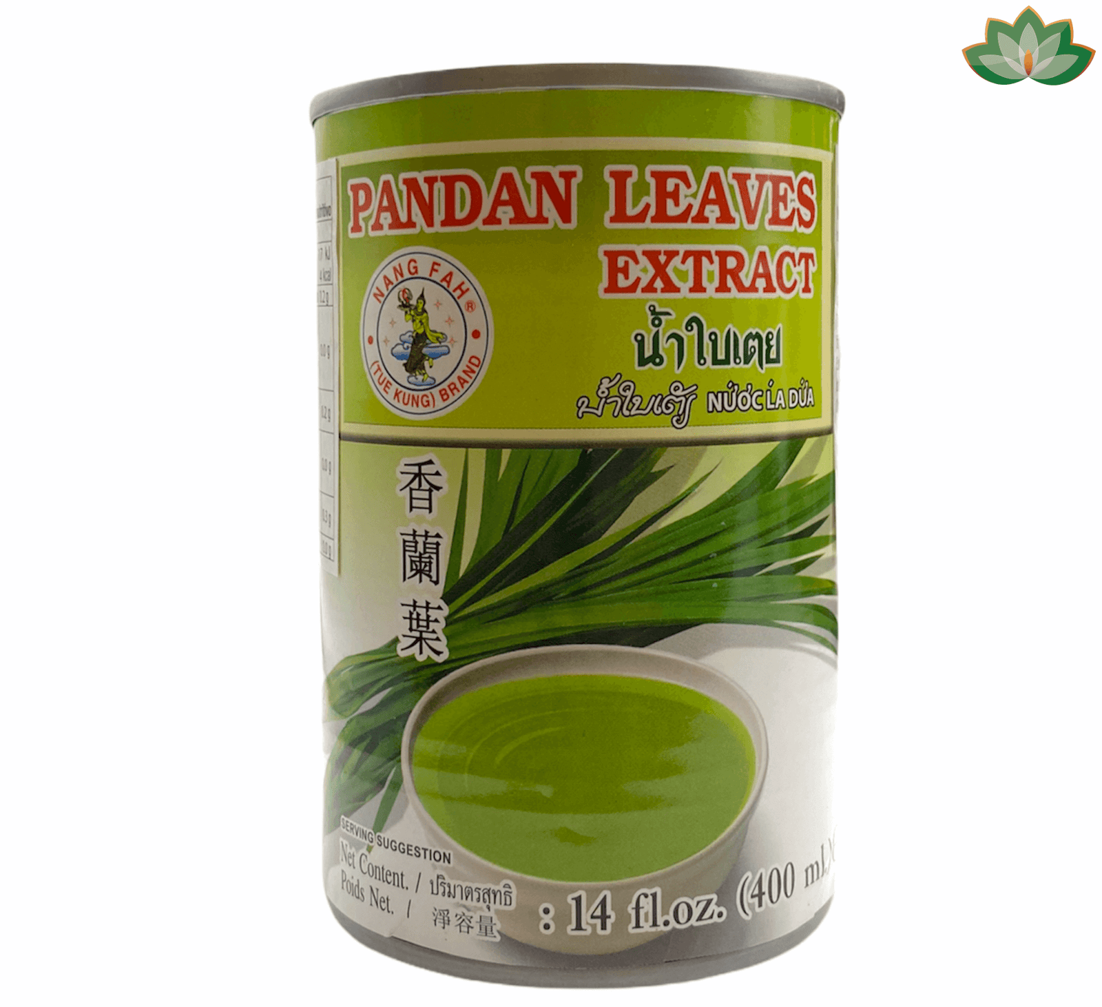 Pandan Leaves