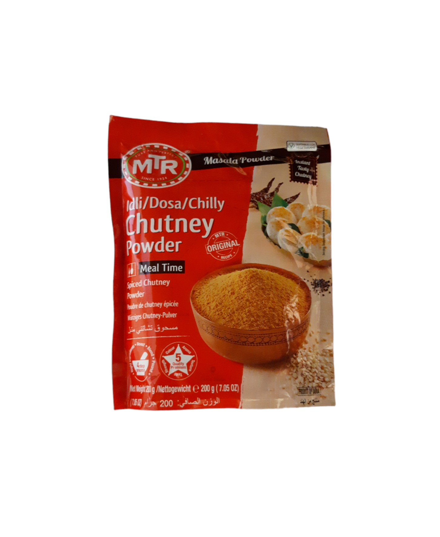 MTR Idli / Dosa / Chilly Chutney Powder 200g - MD Store