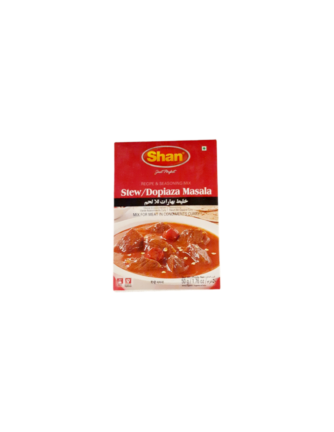 Shan Stew/ Dopiaza Masala 50g