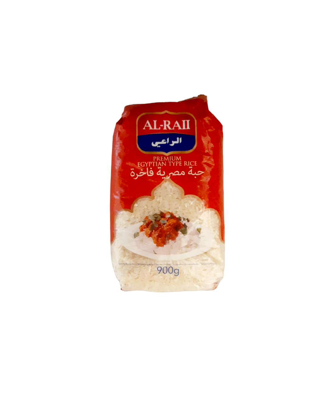 Al-raii Premium Ägyptischer Reis 900g