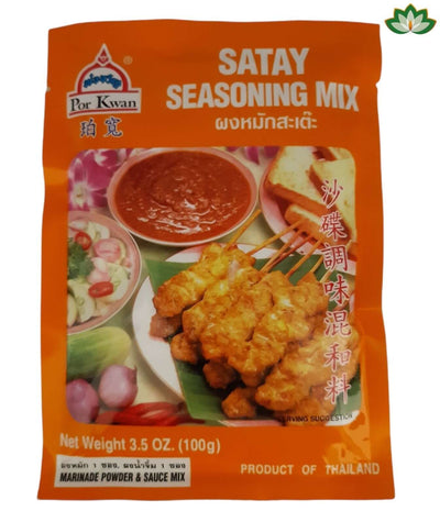 Satay Seasoning Mix