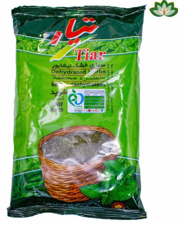 Tiar Dill