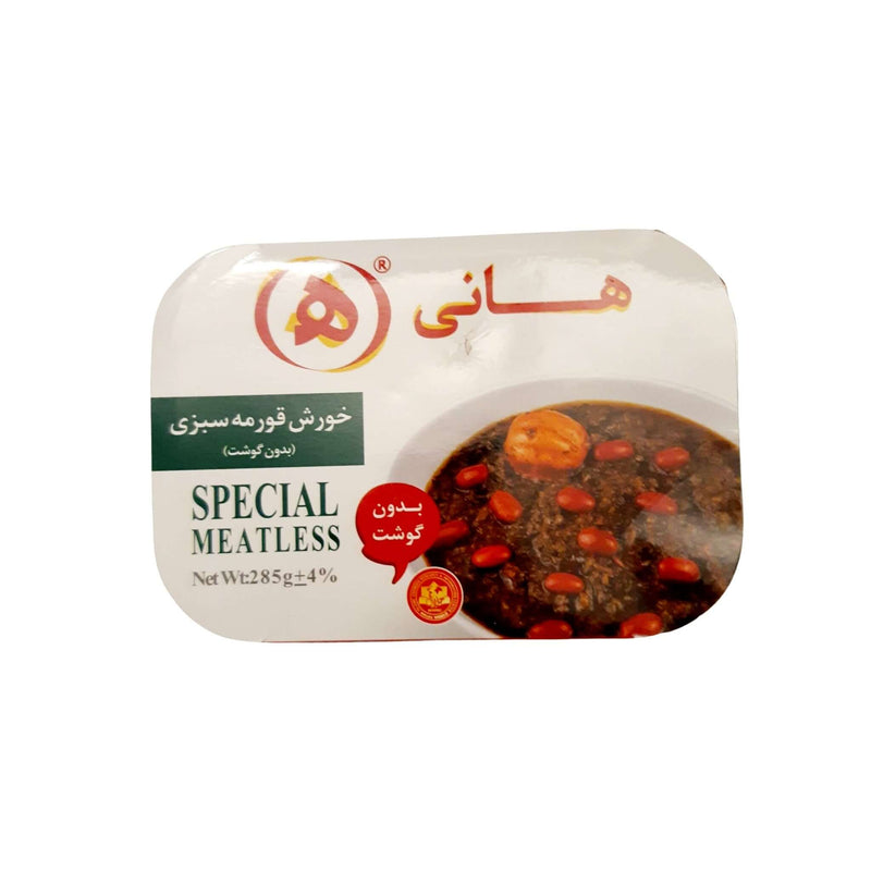 Hani Ghormeh Stew (Meatless) 285g