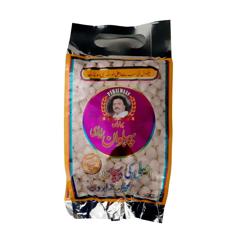 Pehlwan Revri 250g