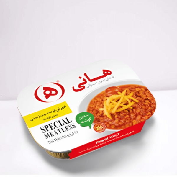Hani Special Meatless